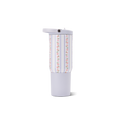 Sport (20oz) - Primrose